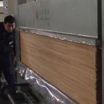 Irregular Texture Engineered Decowood Veneer For Hotel Decoration 2500*640mm