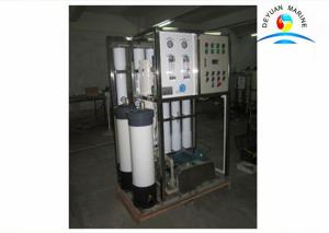Quality PLC Marine Fresh Water Generator Automatic Control 80V / 50Hz wholesale