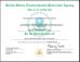 Xinrui International Trading Co., Ltd Certifications