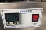 Cellophane Manual Packaging Machine ACW88 Film Shrink Wrapping Machine