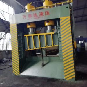 Quality 15-20ton/h Scrap Shear Perfect Combination of Capacity and Performance wholesale