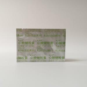 Quality Light Proof 130mmx90mm 3.5 Inch Medical Packaging Bags wholesale