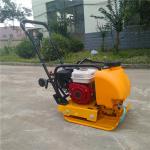 Heavy-Duty Plate Compactor Efficient Soil & Asphalt Compaction Machine