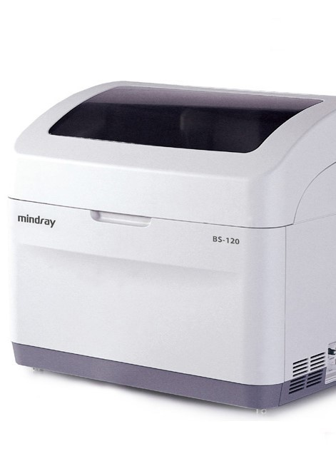 Fully Automatic Biochemistry Analyzer / Premium Chemistry Analyzer 300 Test Per Hour 75Kg