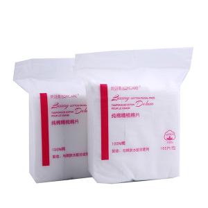 Quality White Color Medical Cotton Pads Lint Free Eco Friendly Customized Logo Accepted wholesale