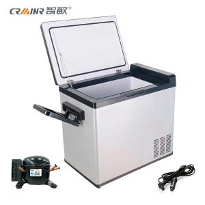 Quality DC 50L Portable Car Fridge Freezer With Unique Rain - Proof Design wholesale