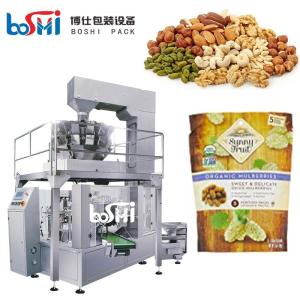 Quality Automatic Premade Bag Doypack Snack Food Granule Packaging Machine wholesale