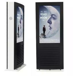 Quality 2500 nits Outdoor LCD Kiosk 32 Inch Floor Standing Touch Screen wholesale