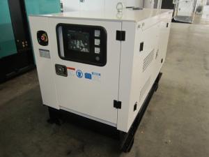 Quality Soundproof 10kw Yanmar Diesel Inverter Generator , Silent Diesel Generator With Engine 3TNV88 wholesale