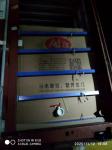 OEM BLBD 25000L Sunflower Oil Bulk Container Liner
