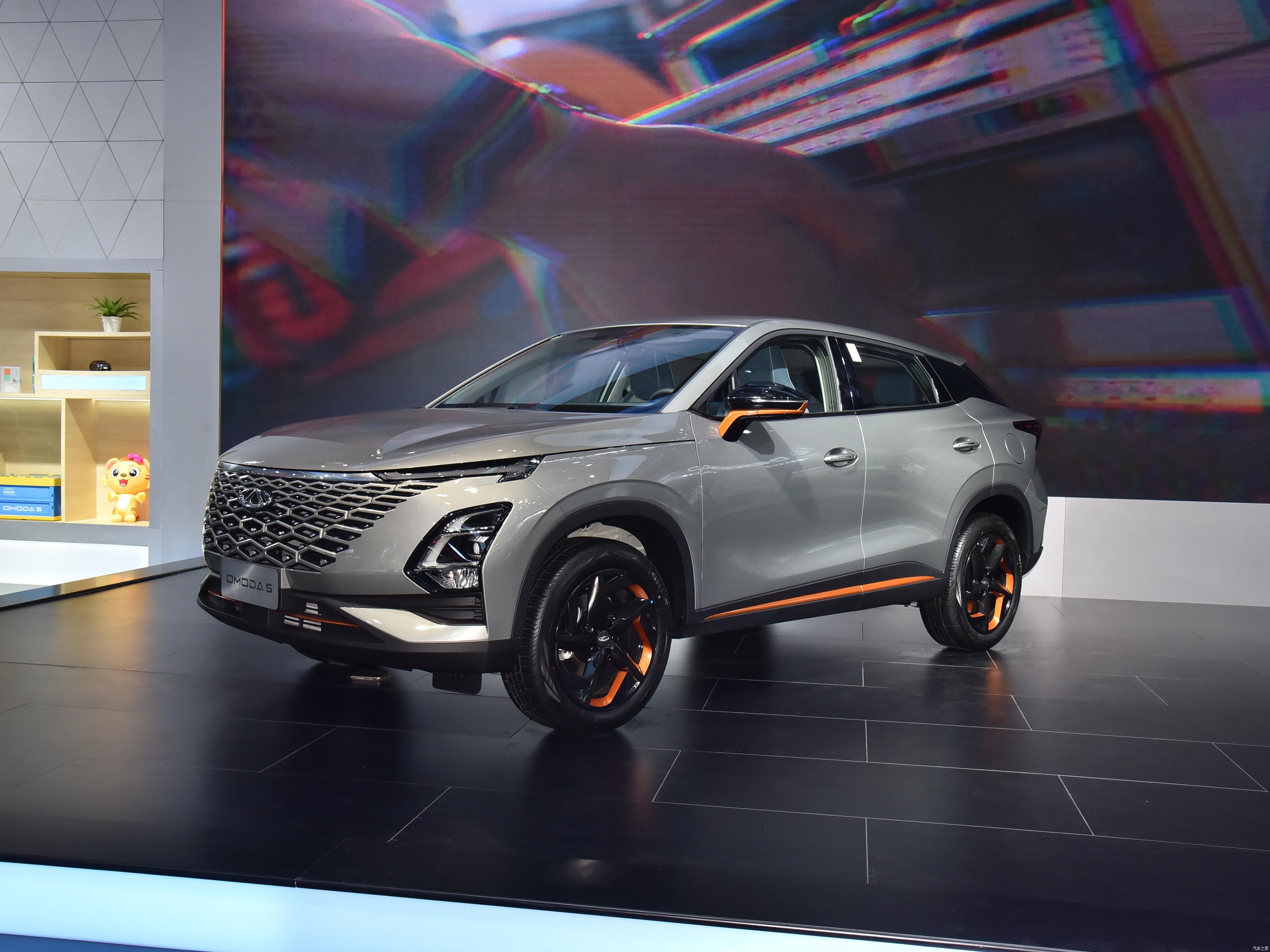 2023 Chery Omoda 5 C5 Hybrid Electric Cars Compact SUV with Leather Seats and Integral Body Vehicles