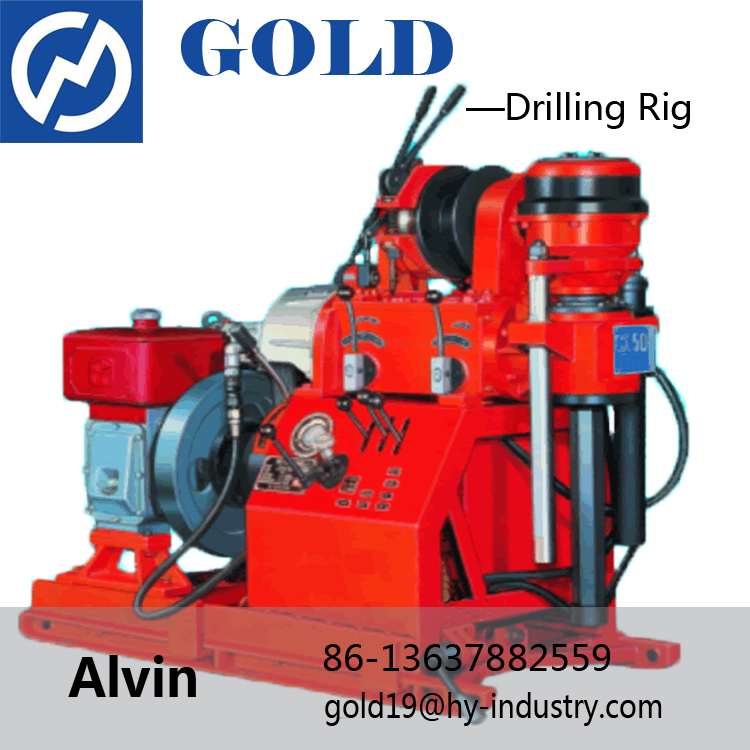 mining drilling machine GX-50 drill accessories available