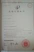 TAIZHOU MINGTONG MACHINERY COMPANY LIMITED Certifications