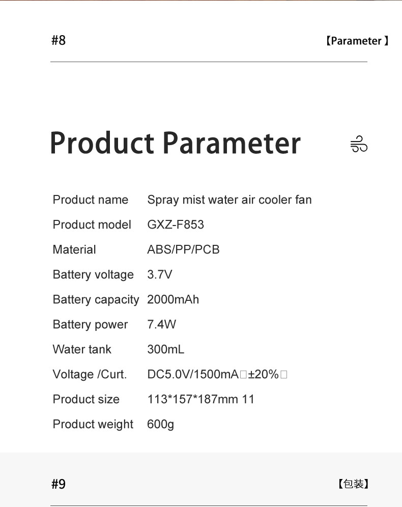 Portable Evaporative Air Conditioner Personal Air Cooling Fan For Home