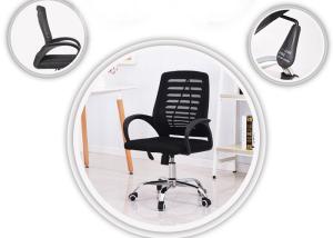 Quality Ergonomic Executive Full Mesh Swivel Boss Office Chair wholesale