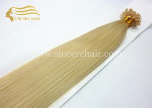Quality 24&quot; Pre Bonded Hair Extensions U Tip for sale - 24&quot; 1.0 G Blonde Italian Keratin Pre Bonded U Tip Hair Extension on Sale wholesale