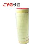 Chemical Closed Cell Foam Insulation Sheets High Vibration Damping 0.5-100mm