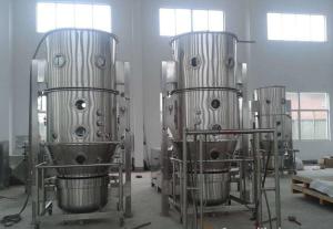 Quality Vertical 160 Kg / Batch Pharmaceutical Fluid Bed Dryer wholesale