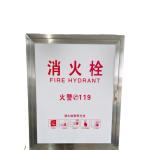 Flexible Precision Laser Welding Equipment PLC Control For Metal Fabrication