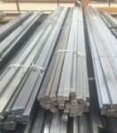 1m - 2m Round High Carbon Steel Flat Bar 4mm To 800mm Bright