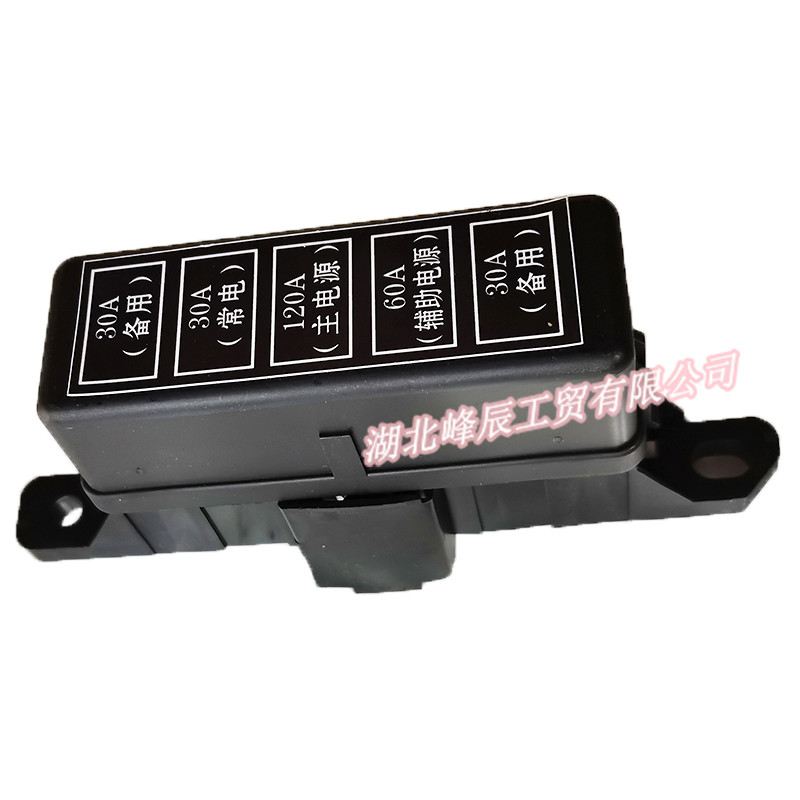 Dongfeng/Dcec Kinland Engine Parts Auto parts for Truck Fuse Box/SMJ Box 3722010-C0100