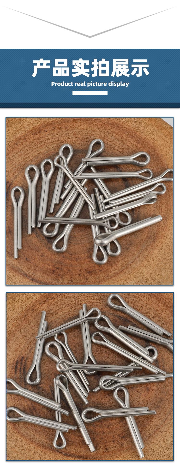 ZINC Plated Spring Split Pin Locking Cotter Pin Conforms to DIN94 Standard for Secure Fastening