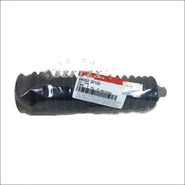 Genuine New 0K55232125 Steering Gear Rack Seal Dust Cover for Kia Sorento