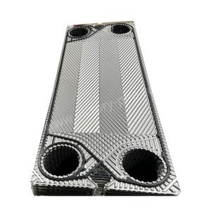 Quality Titanium GEA Heat Exchanger Plate wholesale