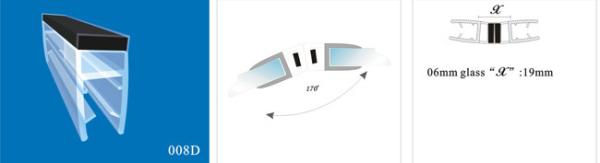 Sealing Strips/waterproof magnetic strips/shower door seals/PVC Magnetic Seal