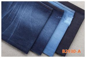 Quality 11oz Mercerizing Crosshatch Organic Cotton Denim Fabric Summer Jeans Pant Material wholesale