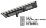 High Lumen 150lm/w LED street light SMD Integrated 80W led Solar Street Light