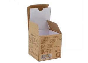 Quality ISO9001 Cardboard Makeup Packaging Kraft Paper Cosmetic Packaging wholesale