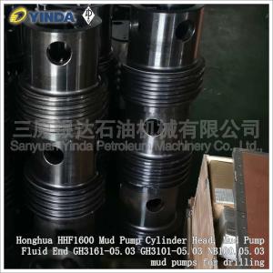 Quality Honghua HHF1600 Mud Pump Components Cylinder Head Fluid End GH3161-05.03 NB100.05.03 wholesale