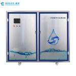 Kolon Car Wash Recirculating water treatment equipment water recycling system