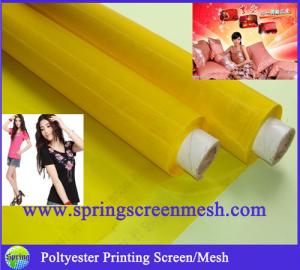 High Quality T-shirt Screen Printing Mesh