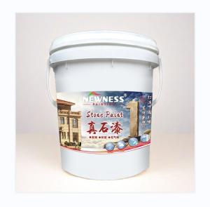 Quality Wall Paint for House Acrylic Construction Coating Home Free Sample wholesale