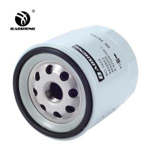 Quality 4432663 Excavator Rotary Oil Filter For HITACHI OD90MM wholesale