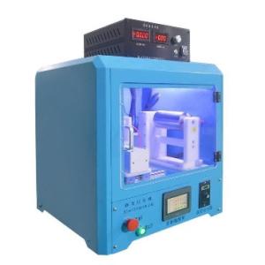 Quality 0.01ml/H-30ml/H Automatic Electrospinning Equipment wholesale
