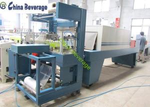 Quality Packaging Shrink Wrap Packaging Machine Auto Plastic Bottles Film for Water Bottling Plant wholesale