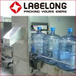 300BPH Mineral Water Automatic 5 Gallon Filling Machine