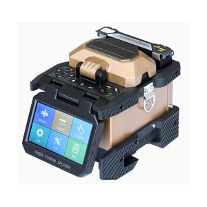 Quality 0.025dB Fiber Optic Fusion Splicer wholesale
