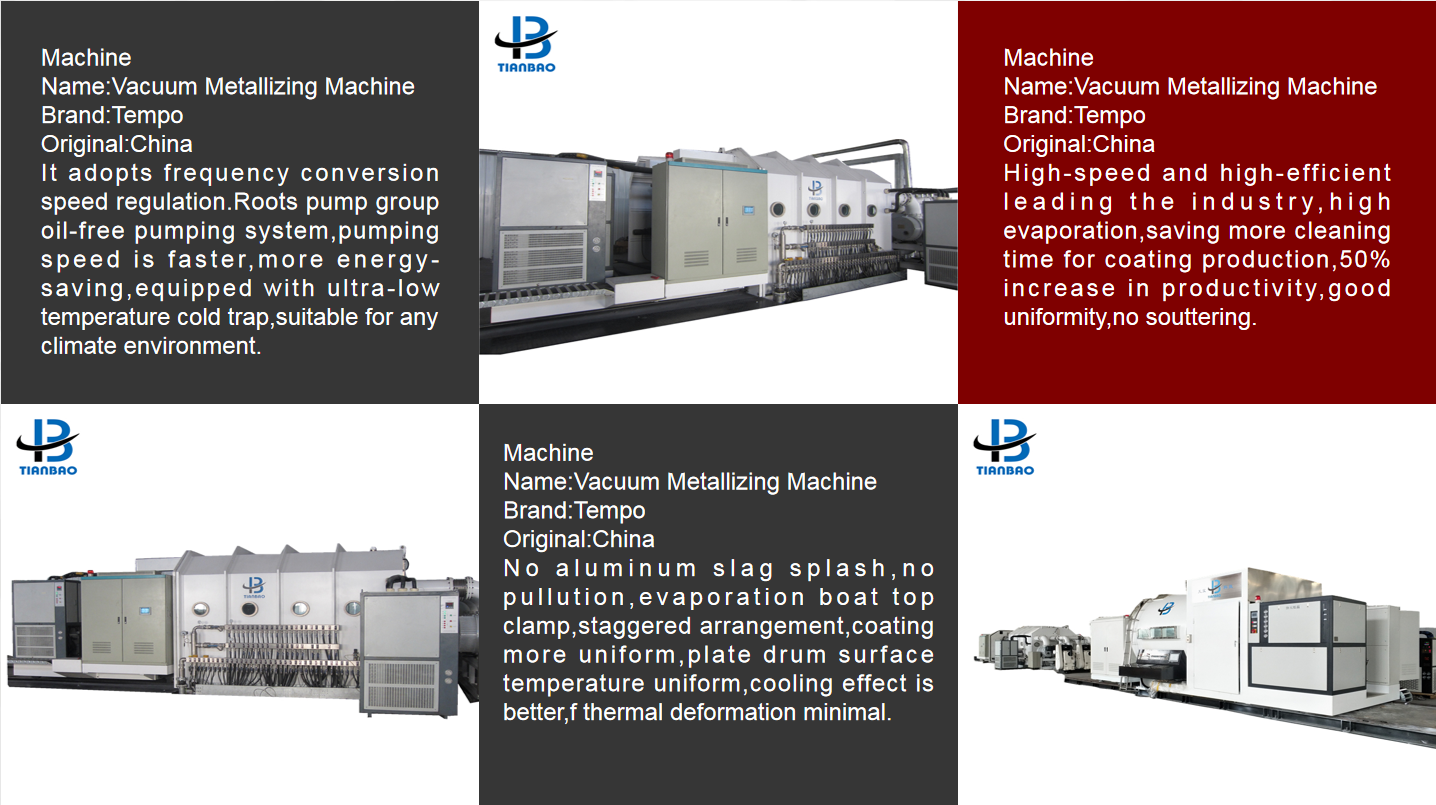 300KV High Voltage Vacuum Metallizer for Roll to Roll Film Metallizing Production