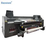 High-Speed Leather Printing Solution