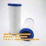 17410282 17410278 L110F Loader Hydraulic Return Oil Filter Element