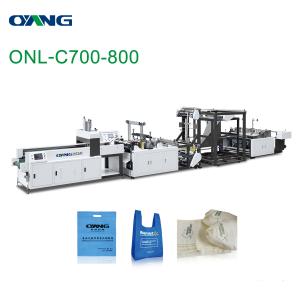 Quality 180-360pcs/min High Speed Non Woven T shirt Bag Making Machine in India wholesale