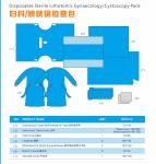Disposable Sterile medical gynecology drape gynecology surgical pack kit