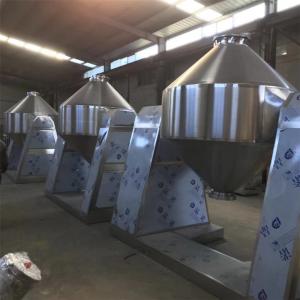 Quality Ribbon Powder Mixing Machine Customized Industrial Automatic Food Mixer wholesale