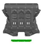 Customized Thickness BMW Car Model Skid Plate Engine Guard Plate Underbody