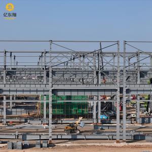 Quality Durable Modern Steel Structure Building Construction With Bolt Connection wholesale