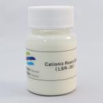 White Emulsion Cationic Rosin 35% Paper Chemical For Cultural Paper And